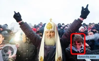 Гопота в крестах продолжает истерить.