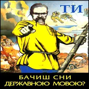 Вышиванка. Upgrade