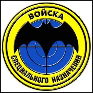 Наш спецназ может всё!