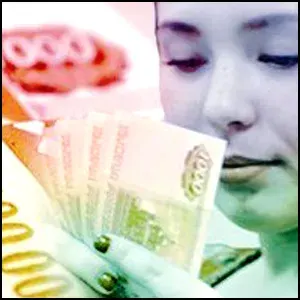 Жить станет дороже, но труднее!