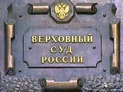 Лимонову и Миронову вновь отказали