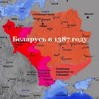 ГДЕ ЛЕЖАЛА ЛЕТОПИСНАЯ ЛИТВА? Часть 1