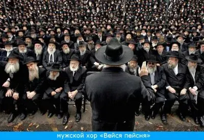 И всё же... "ЖИД", "ЕВРЕЙ" или ОДНО И ТО ЖЕ??