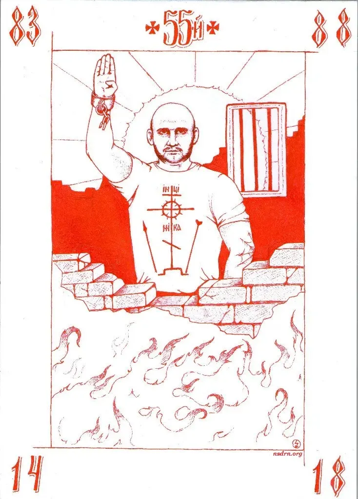 Креатив с Николой Королевым