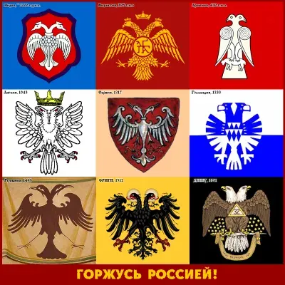 Дмитрий Беранже. Кто нами правит?