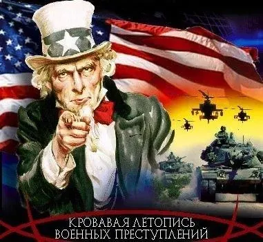 Двадцать второго июня – продолжение. Этническая чистка