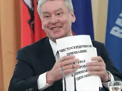 Собянин может победить в чемпионате коррупционеров