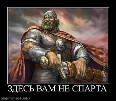 Личная армия Путина