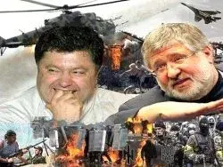 Украинская власть всё ближе к Нюрнбергу