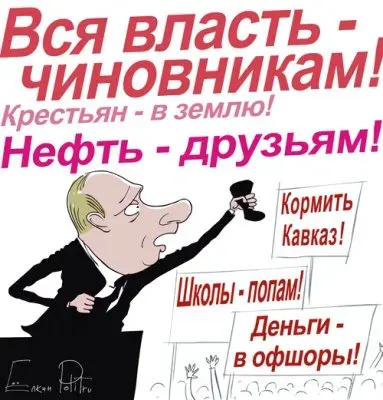Мнение Рахимера. Май-июнь. Итоги.