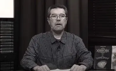 Какие вопросы не любит официальная наука?