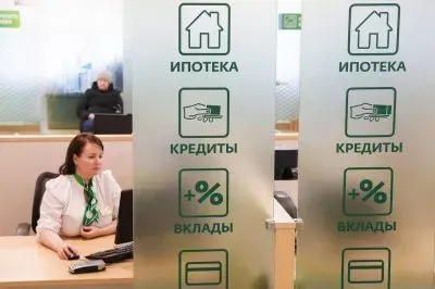 Ипотечное рабство: долги россиян превысили 20 триллионов