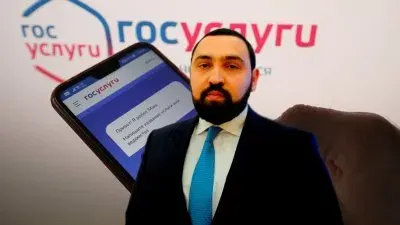 Планы глобалистов по оцифровке россиян