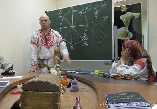 Школа русских мастеров