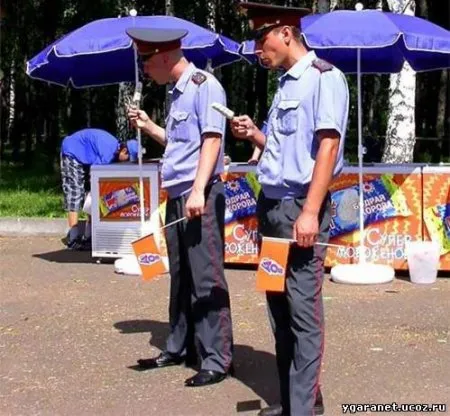 Славяне! Я расскажу вам одну историю. Славяне! Я расскажу вам одну историю.