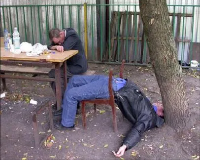 Мы мирно деградируем и вымираем добровольно...