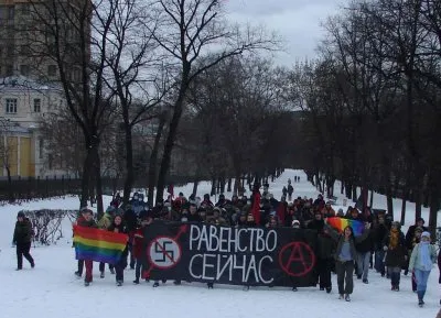 Кто стоит за антифа?