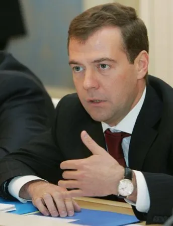 Отзыв на статью президента Дмитрия Медведева «Вперед Россия!»