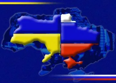 ГЕРМАНИЯ И РОССИЯ - ВЗГЛЯД НЕМЕЦКОГО НАЦИОНАЛИСТА