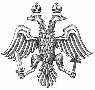 Россиянский синдром