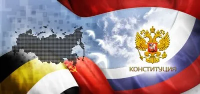 Как государство плющит Конституцию