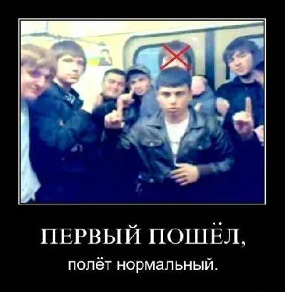 Черным ястребам вынесен приговор