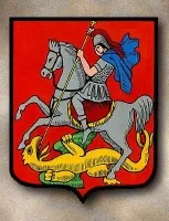 Ящеров на Руси истребили ревнители христианства. Ящеров на Руси истребили ревнители христианства.
