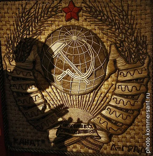 Самый великий мошенник и фальсификатор Истории Самый великий мошенник и фальсификатор Истории