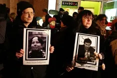 Расстрельные списки Русских националистов Расстрельные списки Русских националистов