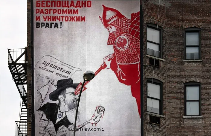 Судный день над «Всевышним» Судный день над «Всевышним»