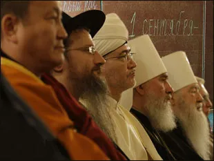 Тающий мираж Тающий мираж