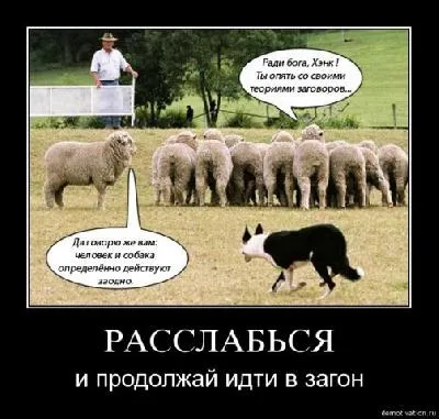 США получили бесценный дар - ключ к супер-оружию США получили бесценный дар - ключ к супер-оружию