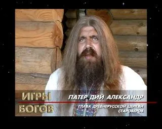 Коловрат - Вопросы и ответы (7518) Коловрат - Вопросы и ответы (7518)