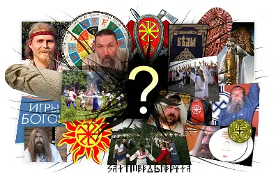 Антиинглиизм - Провокация! Антиинглиизм - Провокация!