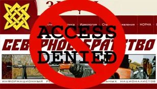 Доступ к сайту Северного Братства запретили решением прокуратуры Доступ к сайту Северного Братства запретили решением прокуратуры