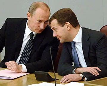 Десять лет правления! Десять лет правления!
