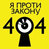 На Украине запретят «Одноклассники», «ВКонтакте» и «Живой журнал», многие сайты об искусстве, фотоленты мировых информагентств и новостные сайты. На Украине запретят «Одноклассники», «ВКонтакте» и «Живой журнал», многие сайты об искусстве, фотоленты мировых информагентств и новостные сайты.