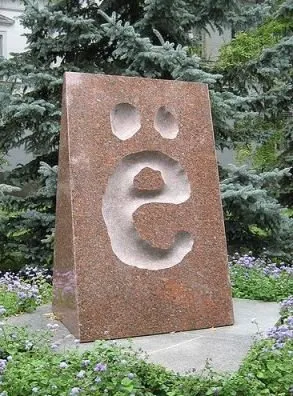 Современный русский язык и языковые войны. Л.Н.Рыжков