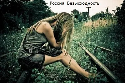 Новости, которых нет Новости, которых нет