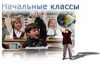Семейное обучение или опупема педагогическая Семейное обучение или опупема педагогическая