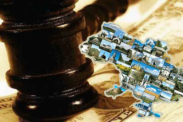 Украина уходит с молотка Украина уходит с молотка