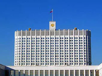 Отрави Русского - получи навар Отрави Русского - получи навар