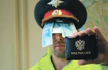 Панику у властей вызывает не нарушение Конституции, а её соблюдение.