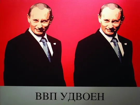 Задачка по арифметике. 4-ый класс. Пугающая простота. Задачка по арифметике. 4-ый класс. Пугающая простота.