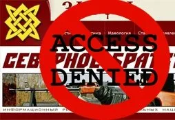 Проблема с сайтами В10, БИ и НордРус Проблема с сайтами В10, БИ и НордРус