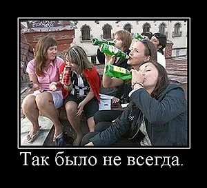 О ВОДКЕ И СПИРТНЫХ НАПИТКАХ НА РУСИ О ВОДКЕ И СПИРТНЫХ НАПИТКАХ НА РУСИ