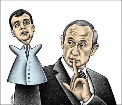 РФ: Кладбищенская стабилизация
