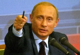 Путин поручил ввести налог на недвижимость Путин поручил ввести налог на недвижимость