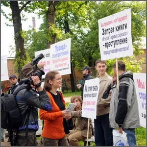 Остановить произвол властей! Остановить произвол властей!