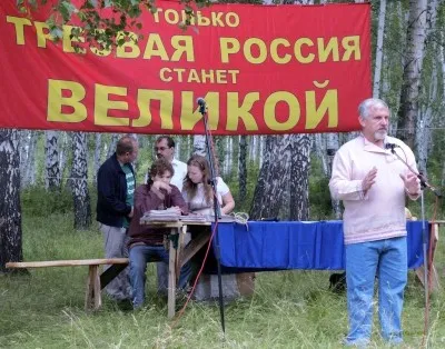 О трезвости, культуре и мусоре на улицах города О трезвости, культуре и мусоре на улицах города